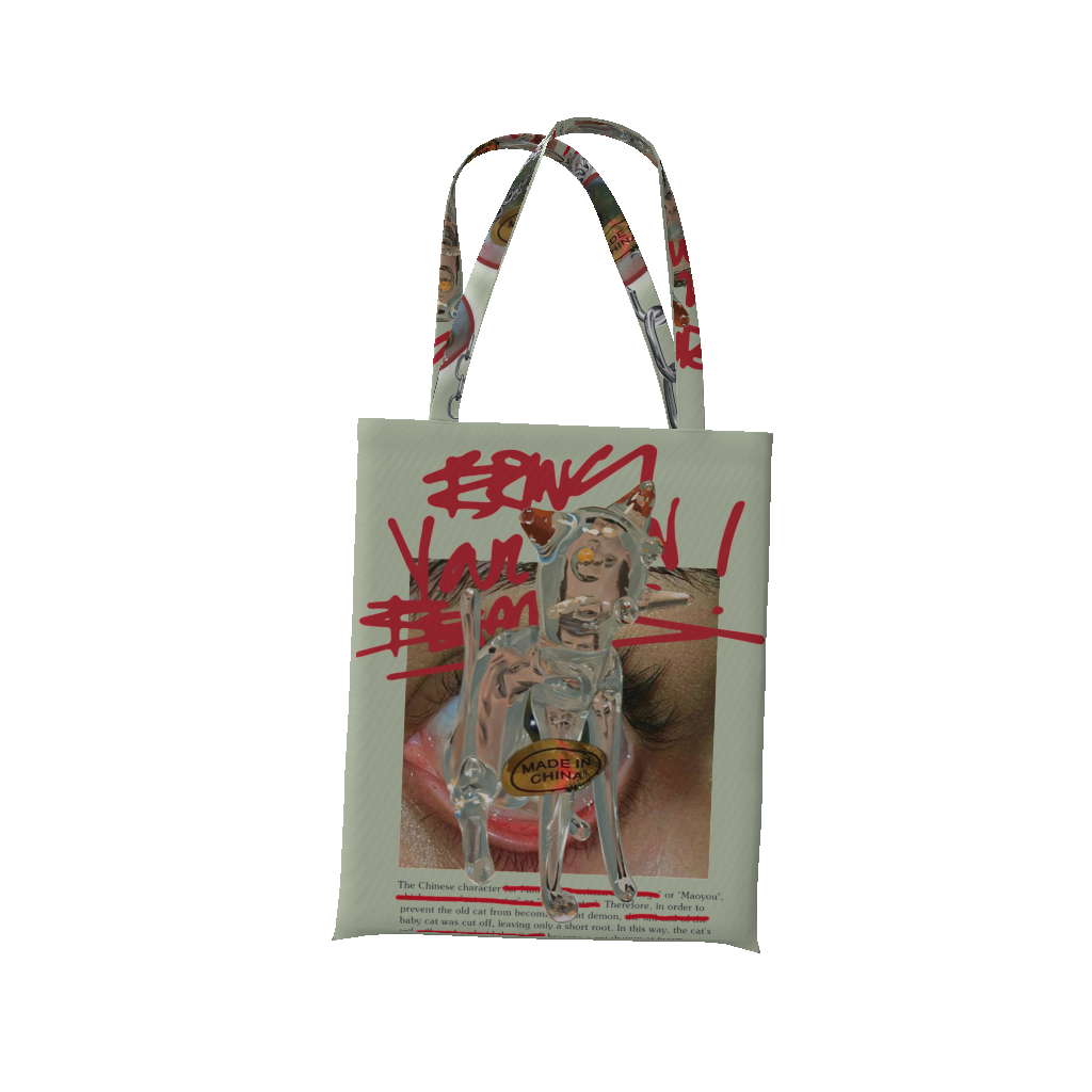 Link Tote Bag